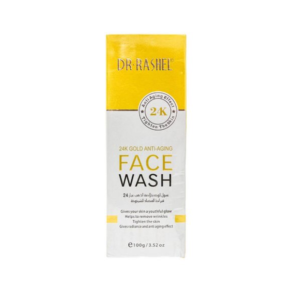 Whitening and Fairness 100g