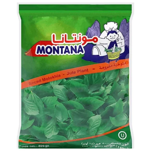 Montana jute leave