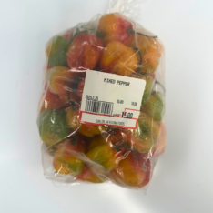 Mixed Pepper 1Lb